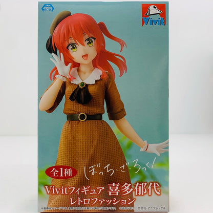 喜多郁代～レトロファッション～Vivitフィギュア「ぼっち・ざ・ろっく!」【フィギュア】