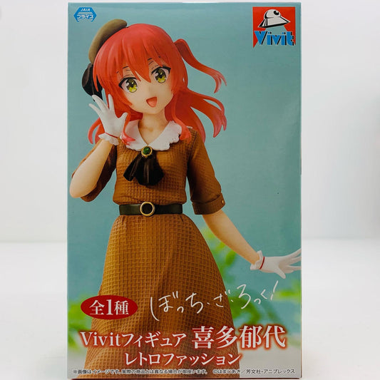 喜多郁代～レトロファッション～Vivitフィギュア「ぼっち・ざ・ろっく!」【フィギュア】