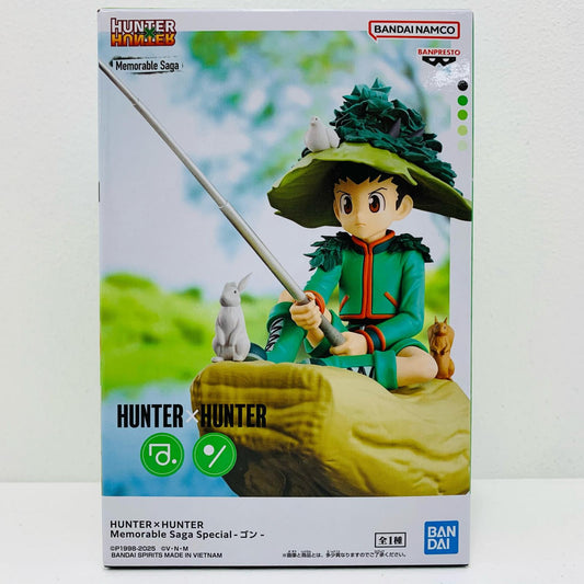 【中古】 ゴン-MemorableSagaSpecial「HUNTER×HUNTER」 HUNTER×HUNTER フィギュア ゴン MemorableSaga Special 2720297【フィギュア】【飾磨店】