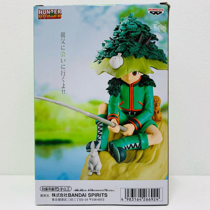 【中古】 ゴン-MemorableSagaSpecial「HUNTER×HUNTER」 HUNTER×HUNTER フィギュア ゴン MemorableSaga Special 2720297【フィギュア】【飾磨店】