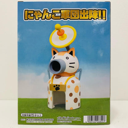 にゃんこ城～超極ネコ祭～vol.2-にゃんこ軍団出陣フィギュア「にゃんこ大戦争」【フィギュア】