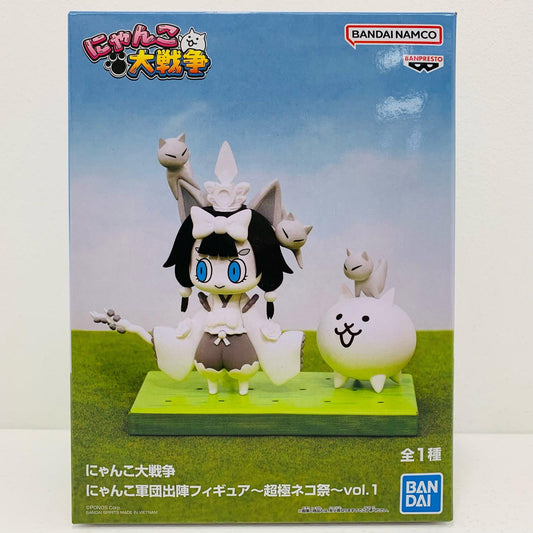 【中古】 巫女姫ミタマ～超極ネコ祭～vol.1-にゃんこ軍団出陣フィギュア「にゃんこ大戦争」 にゃんこ大戦争 フィギュア 巫女姫ミタマ にゃんこ軍団出陣 超極ネコ祭 vol.1 2763624【フィギュア】【飾磨店】