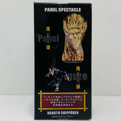 Sarutobi Hiruzen: The Strongest Warriors - PANELSPECTACLE "Naruto Shippuden" [Figure]