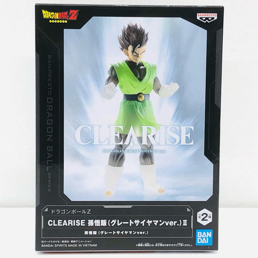 【中古】 ドラゴンボール フィギュア 孫悟飯2 CLEARISE グレートサイヤマン ver. 2729337【フィギュア】【加古川物流】