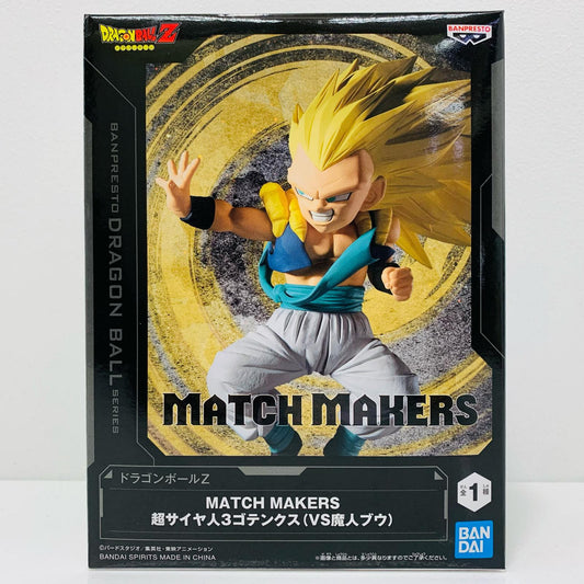 【中古】 超サイヤ人3ゴテンクス（VS魔人ブウ）MATCHMAKERS「ドラゴンボールZ」 ドラゴンボール フィギュア 超サイヤ人3ゴテンクス MATCH MAKERS 2729338【フィギュア】【飾磨店】