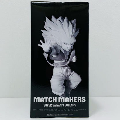 【中古】 超サイヤ人3ゴテンクス（VS魔人ブウ）MATCHMAKERS「ドラゴンボールZ」 ドラゴンボール フィギュア 超サイヤ人3ゴテンクス MATCH MAKERS 2729338【フィギュア】【飾磨店】