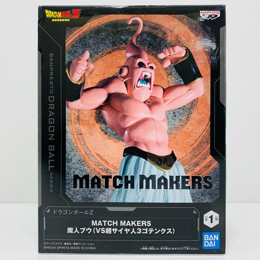 魔人ブウ（VS超サイヤ人3ゴテンクス)MATCHMAKERS「ドラゴンボールZ」【フィギュア】