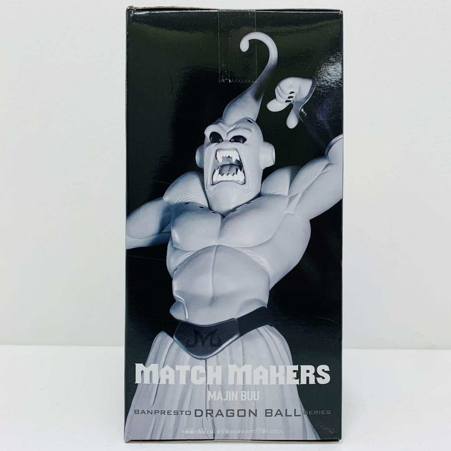 魔人ブウ（VS超サイヤ人3ゴテンクス)MATCHMAKERS「ドラゴンボールZ」【フィギュア】