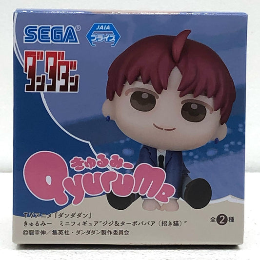 【中古】 ダンダダン フィギュア ジジ きゅるみー【フィギュア】【飾磨店】