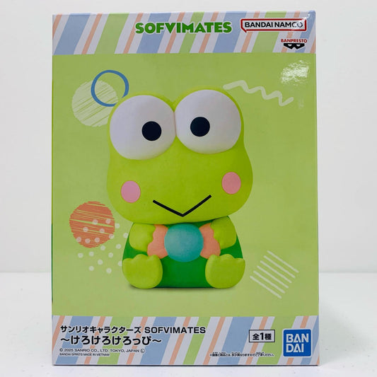 【中古】 けろけろけろっぴ-SOFVIMATES「サンリオキャラクターズ」【フィギュア】