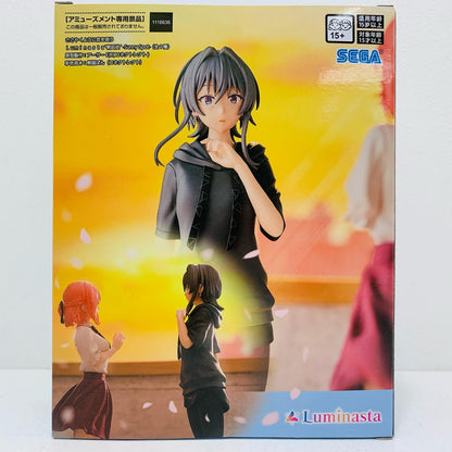 【中古】 朝凪依-SunnySpot-Luminasta「ささやくように恋を唄う」【フィギュア】【飾磨店】