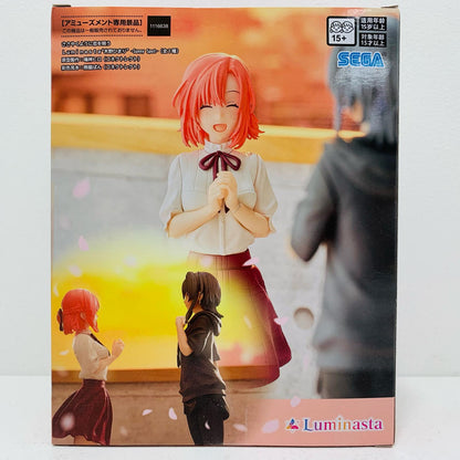 【中古】 木野ひまり-SunnySpot-Luminasta「ささやくように恋を唄う」【フィギュア】【飾磨店】