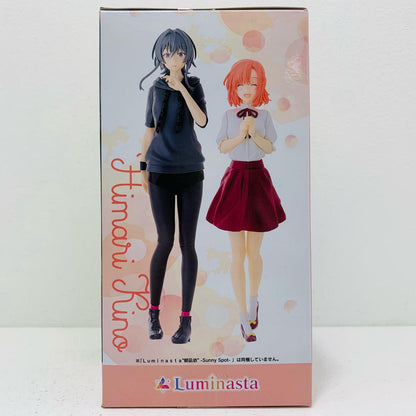 【中古】 木野ひまり-SunnySpot-Luminasta「ささやくように恋を唄う」【フィギュア】【飾磨店】