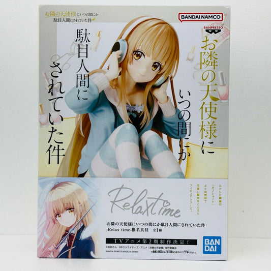 椎名真昼-Relaxtime-「お隣の天使様にいつの間にか駄目人間にされていた件」【フィギュア】