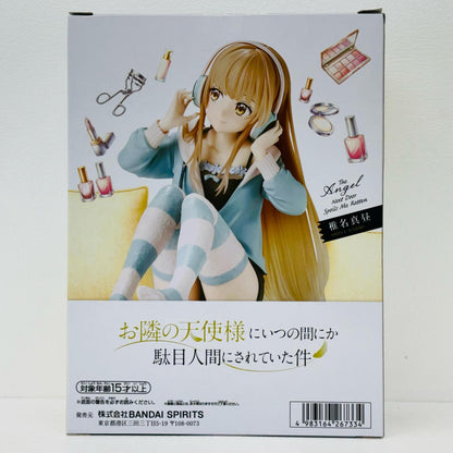 椎名真昼-Relaxtime-「お隣の天使様にいつの間にか駄目人間にされていた件」【フィギュア】