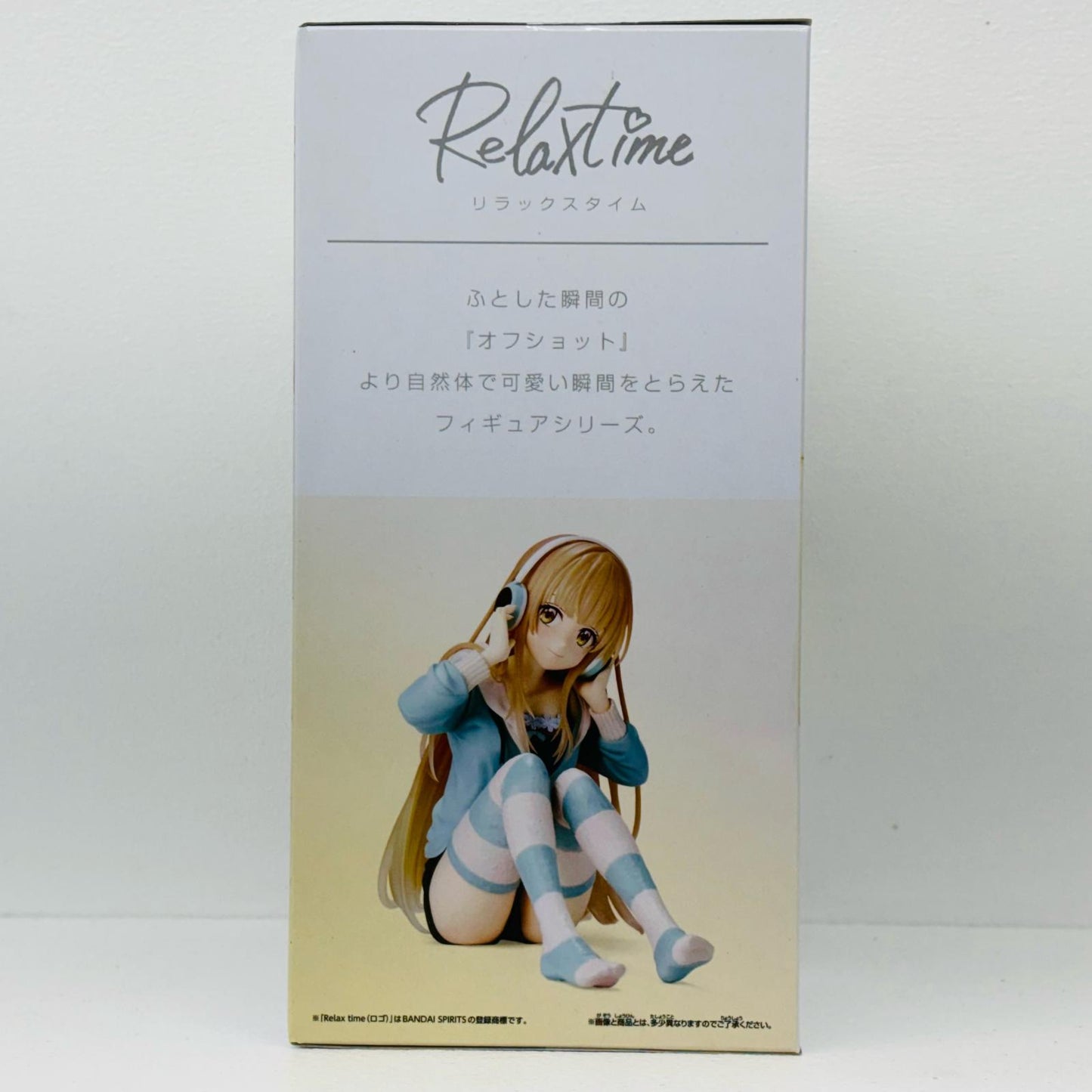 椎名真昼-Relaxtime-「お隣の天使様にいつの間にか駄目人間にされていた件」【フィギュア】