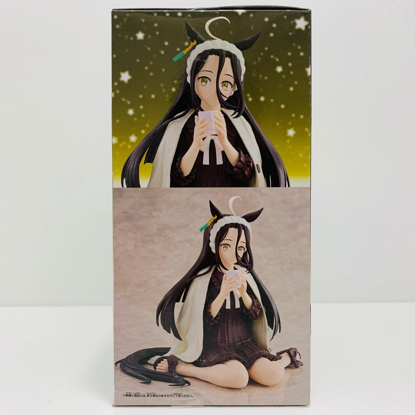 【中古】 マンハッタンカフェ-Relaxtime-「劇場版ウマ娘プリティーダービー新時代の扉」【フィギュア】【加古川物流】
