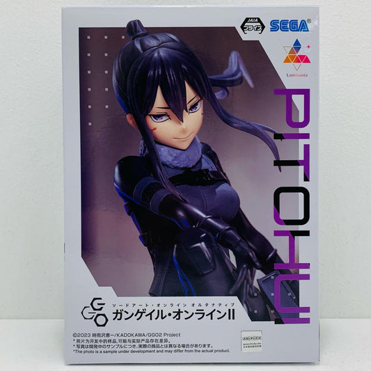 【中古】 ピトフーイ-Luminasta「SAOオルタナティブガンゲイル・オンラインⅡ」【フィギュア】【飾磨店】
