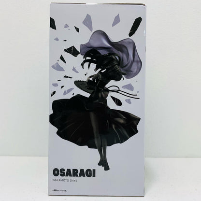 【中古】 大佛-VIBRATIONSTARS「SAKAMOTODAYS」【フィギュア】【飾磨店】