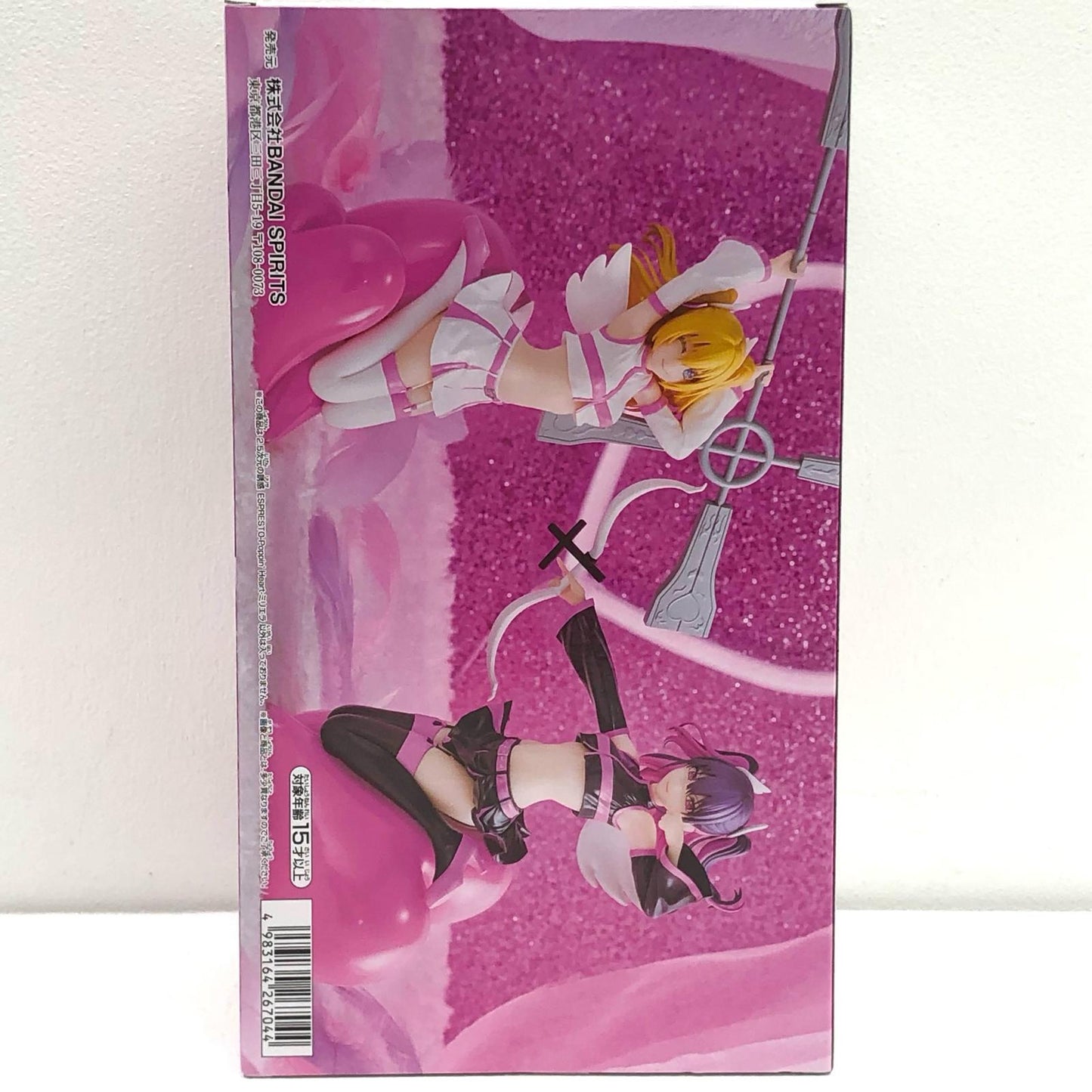 【中古】 ミリエラ-Poppin'Heart-ESPRESTO「2.5次元の誘惑」【フィギュア】