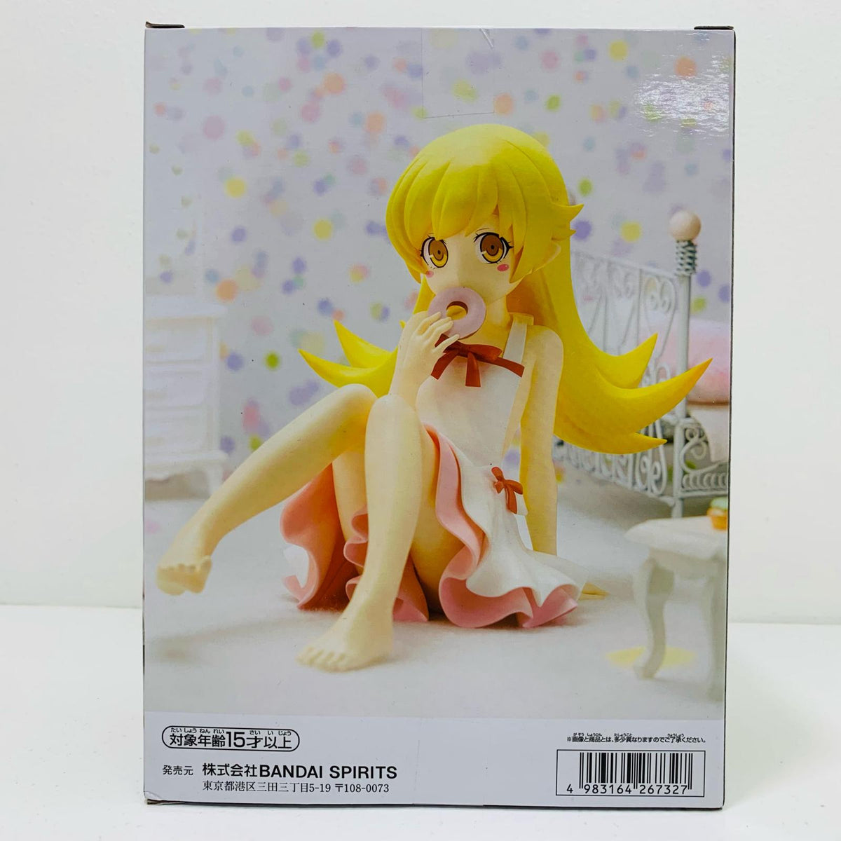 Shinobu Oshino -Relaxtime- "Monogatari Series" [Figure]