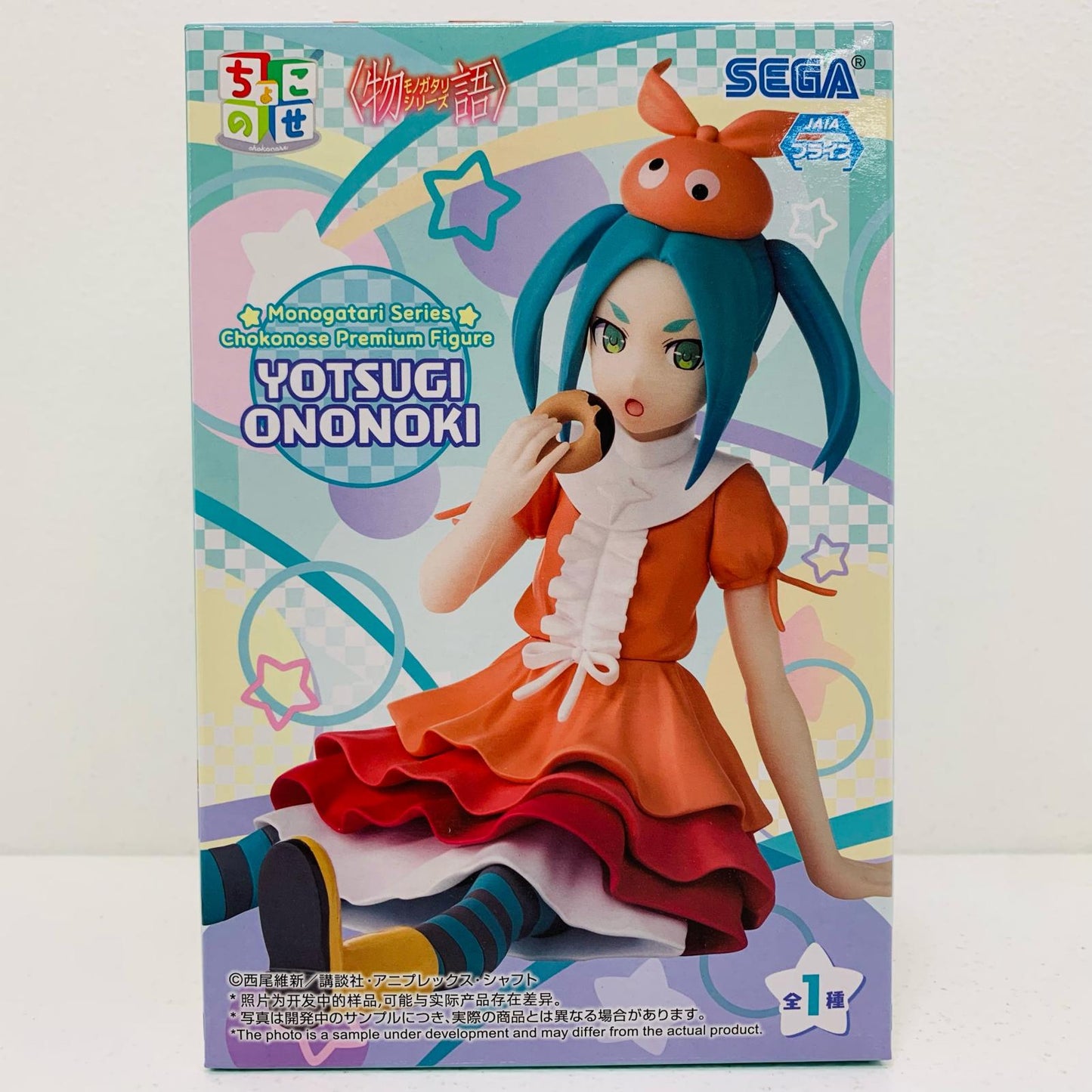 斧乃木余接-ちょこのせプレミアムフィギュア「〈物語〉シリーズ」【フィギュア】