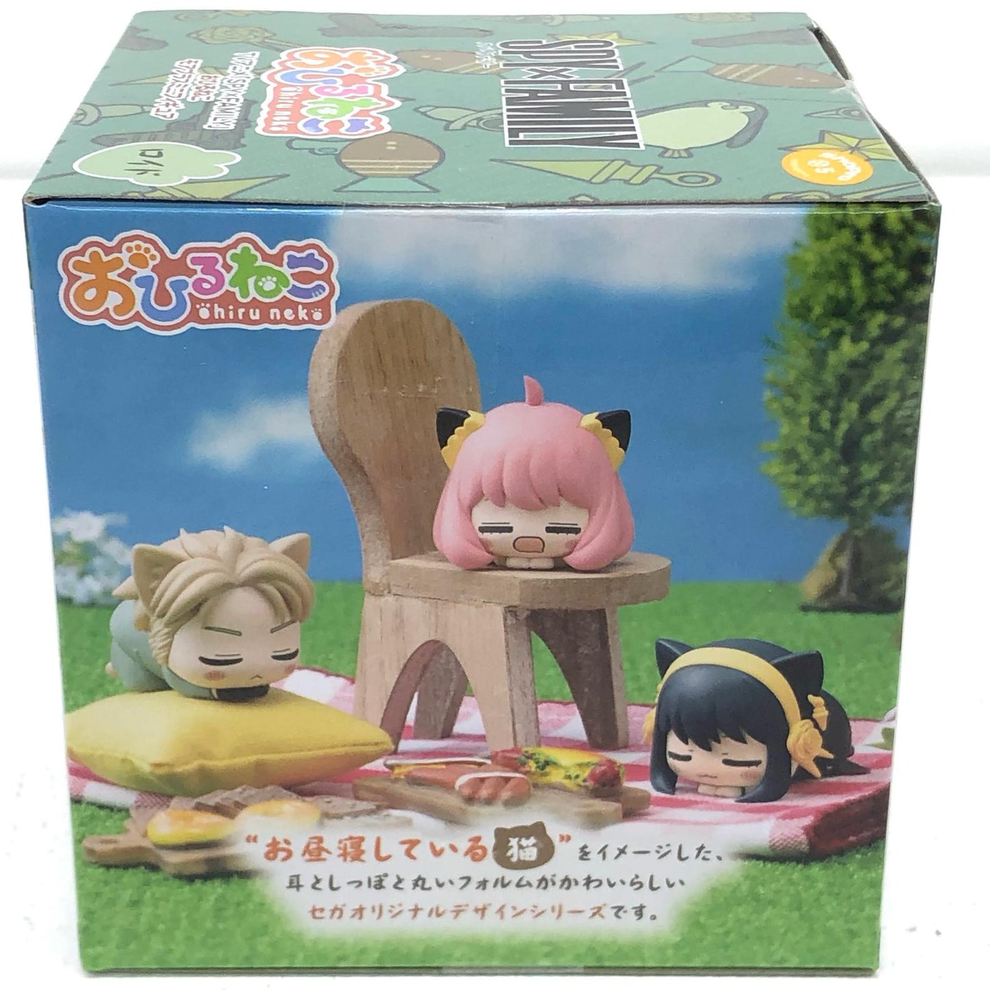 Loid Forger "SPY x FAMILY Ohiruneko More Plus Mini Figure" [Figure]