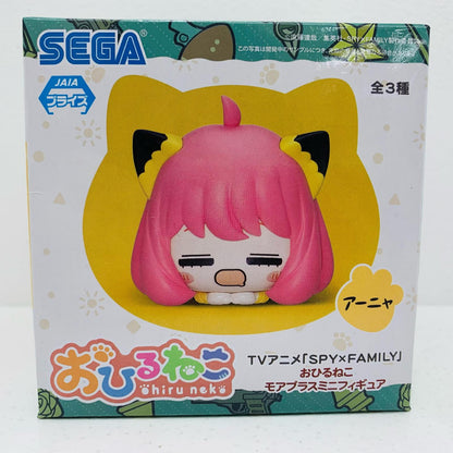 【中古】 アーニャ・フォージャー「SPY×FAMILYおひるねこモアプラスミニフィギュア」【フィギュア】