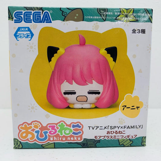 【中古】 アーニャ・フォージャー「SPY×FAMILYおひるねこモアプラスミニフィギュア」【フィギュア】