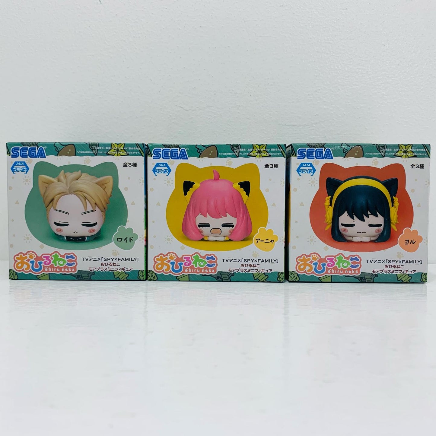 全3種セット「SPY×FAMILYおひるねこモアプラスミニフィギュア」【フィギュア】