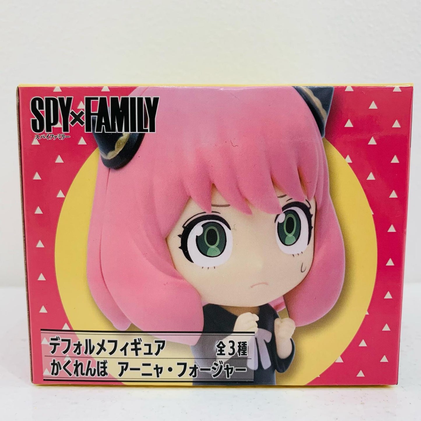 A(Standing) "SPYxFAMILY Deformed Figure Hiding Anya Forger" [Figure]