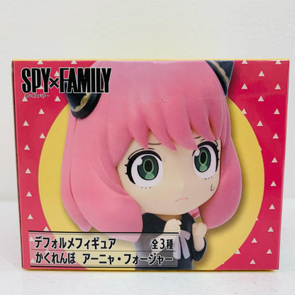A(Standing) "SPYxFAMILY Deformed Figure Hiding Anya Forger" [Figure]