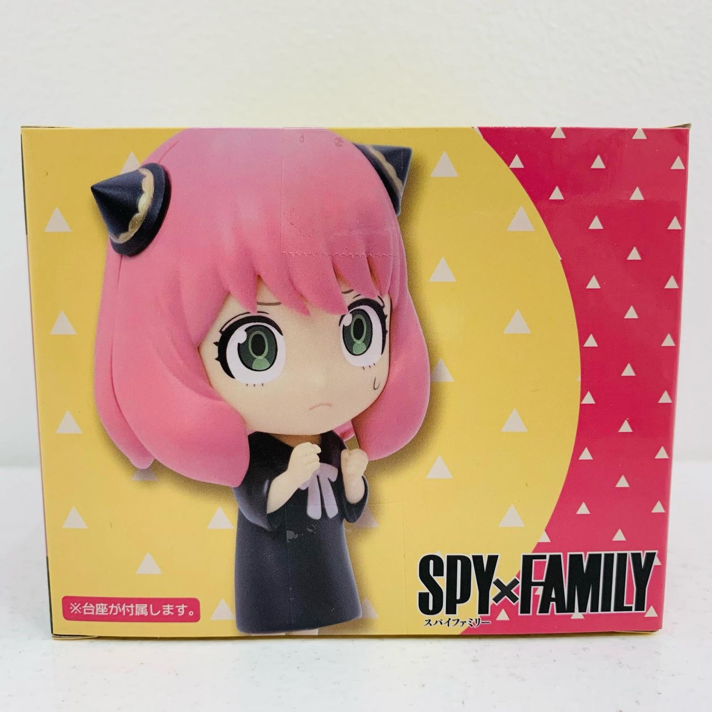 A(Standing) "SPYxFAMILY Deformed Figure Hiding Anya Forger" [Figure]
