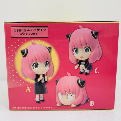 A(Standing) "SPYxFAMILY Deformed Figure Hiding Anya Forger" [Figure]