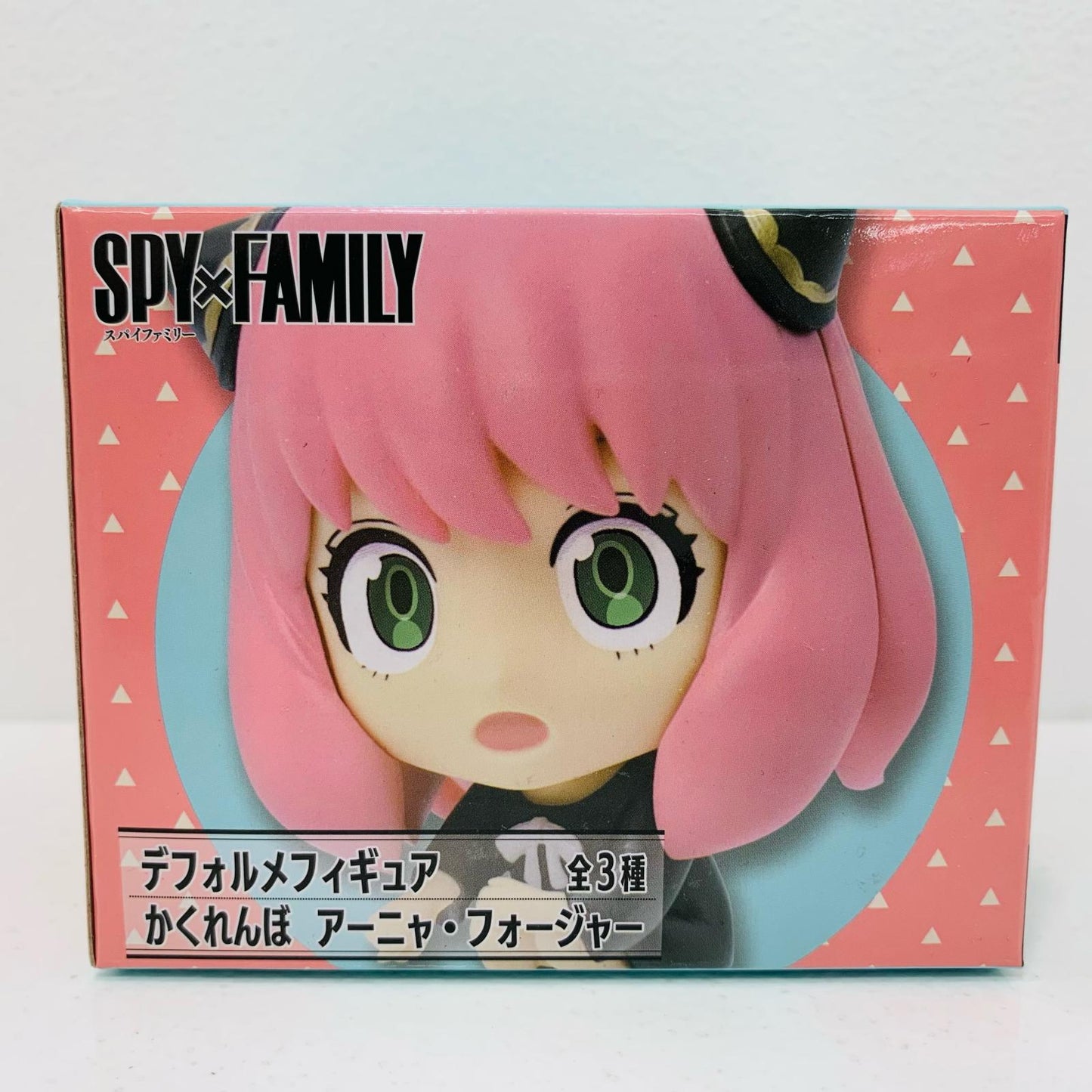 Crouch "SPY x FAMILY Deformed Figure Hide-and-Seek Anya Forger" [Figure]