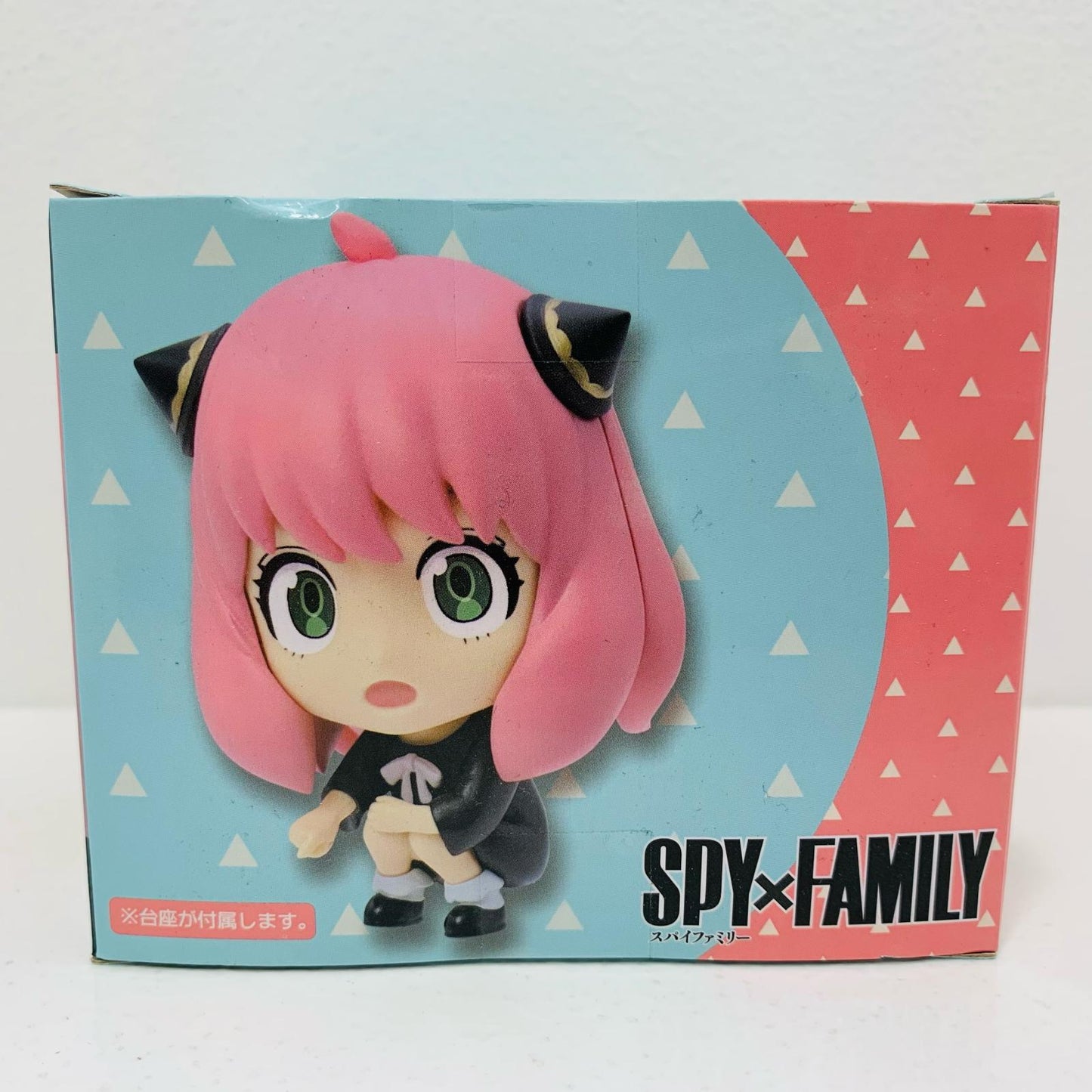 Crouch "SPY x FAMILY Deformed Figure Hide-and-Seek Anya Forger" [Figure]