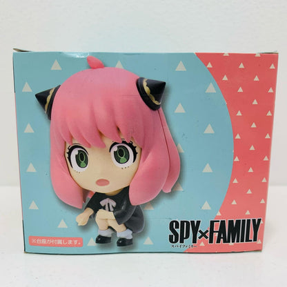 Crouch "SPY x FAMILY Deformed Figure Hide-and-Seek Anya Forger" [Figure]