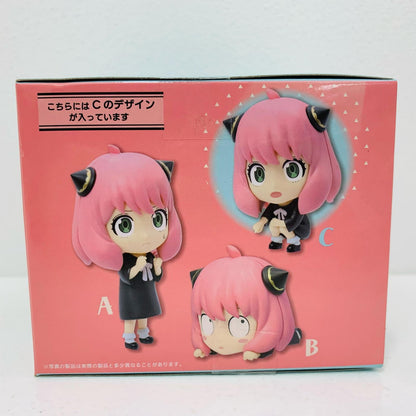 Crouch "SPY x FAMILY Deformed Figure Hide-and-Seek Anya Forger" [Figure]