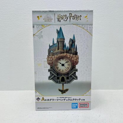 フィギュア A賞ホグワーツペンデュラムクロック(振り子時計)「Series2/一番くじWIZARDINGWORLD」 ホグワーツペンデュラムクロック 一番くじ A賞【フィギュア】【加古川物流】
