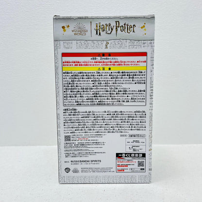 フィギュア A賞ホグワーツペンデュラムクロック(振り子時計)「Series2/一番くじWIZARDINGWORLD」 ホグワーツペンデュラムクロック 一番くじ A賞【フィギュア】【加古川物流】