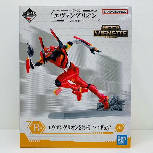 【中古】 B賞エヴァンゲリオン2号機-MEGAVIGNETTEフィギュア「全力疾走!/一番くじエヴァンゲリオン」 エヴァンゲリオン フィギュア 2号機-MEGAVIGNETTE 一番くじ B賞 MASTERLISE【フィギュア】【飾磨店】