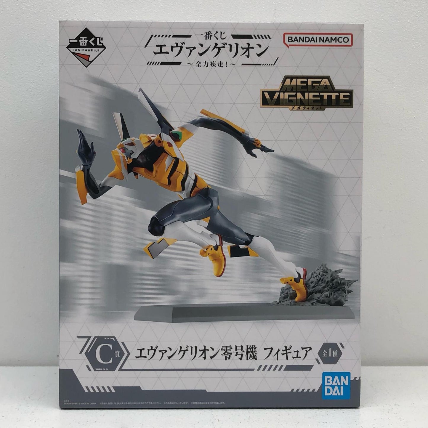 [Used] C Prize Evangelion Unit-00 - MEGAVIGNETTE Figure "Full Sprint! / Ichiban Kuji Evangelion" [Figure]