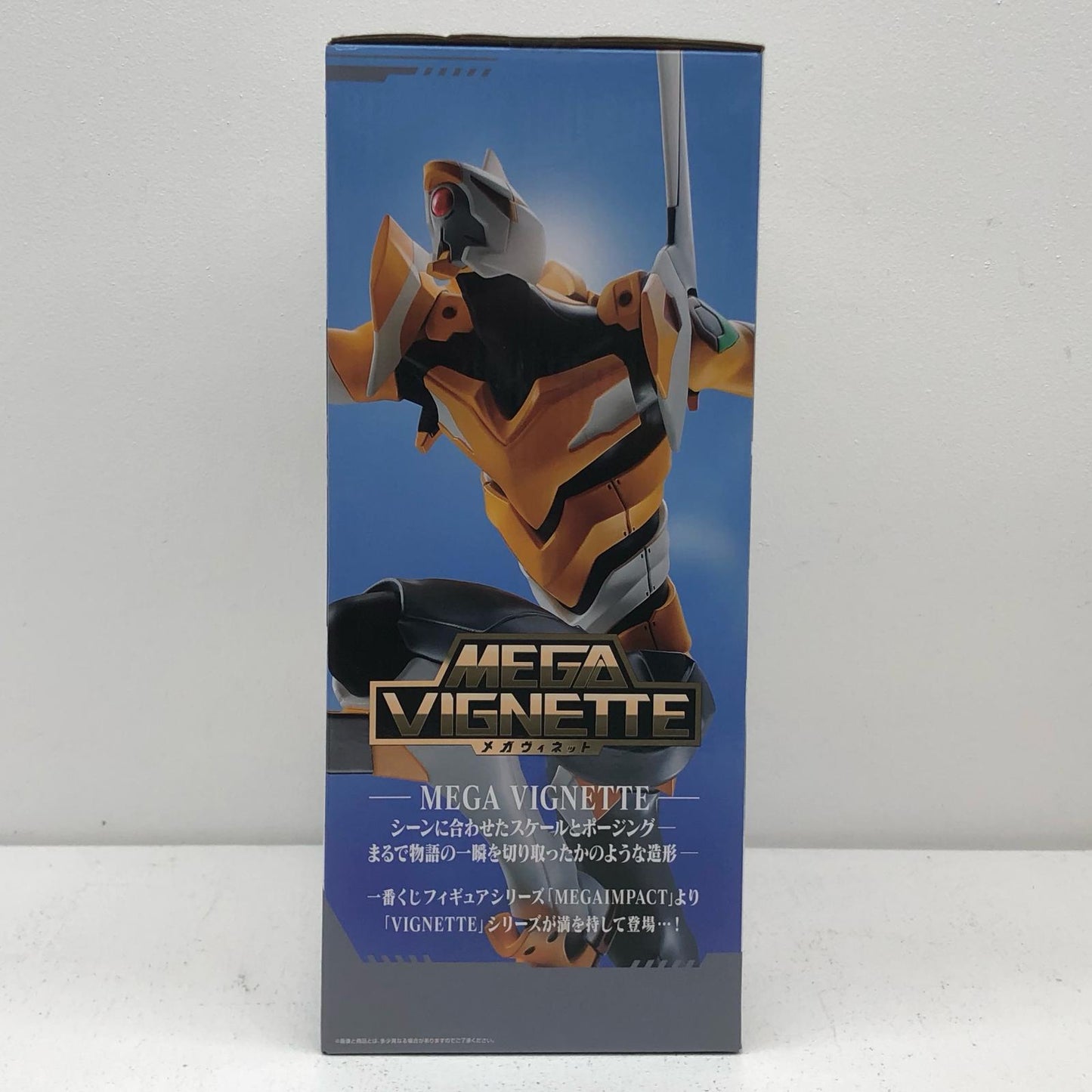 [Used] C Prize Evangelion Unit-00 - MEGAVIGNETTE Figure "Full Sprint! / Ichiban Kuji Evangelion" [Figure]