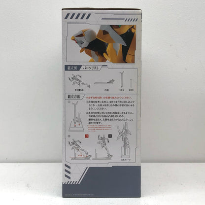[Used] C Prize Evangelion Unit-00 - MEGAVIGNETTE Figure "Full Sprint! / Ichiban Kuji Evangelion" [Figure]