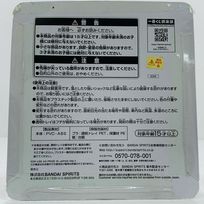 【中古】 ラストワン賞 仮面ライダーオーズ タジャドルコンボ 仮面ライダー フィギュア 仮面ライダーオーズ 一番くじ vol.1feat.平成レジェンドライダー ラストワン賞 デフォルメウイング展開 ver.【フィギュア】【飾磨店】