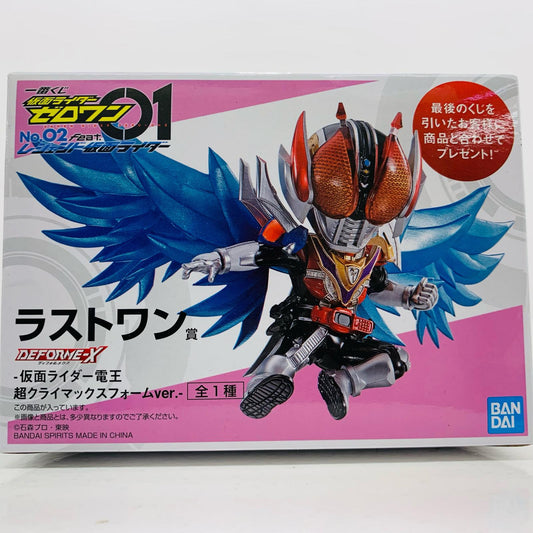 【中古】 ラストワン賞/仮面ライダー電王超クライマックスフォームver.DEFORME-X「NO.02feat.レジェンド仮面ライダー/一番くじ仮面ライダーゼロワン」 仮面ライダー フィギュア 仮面ライダー電王 超クライマックスフォーム 一番くじ NO.02 feat.レジェンド仮面ライダー ラストワン賞 ver.DEFORME X 271【フィギュア】【飾磨店】