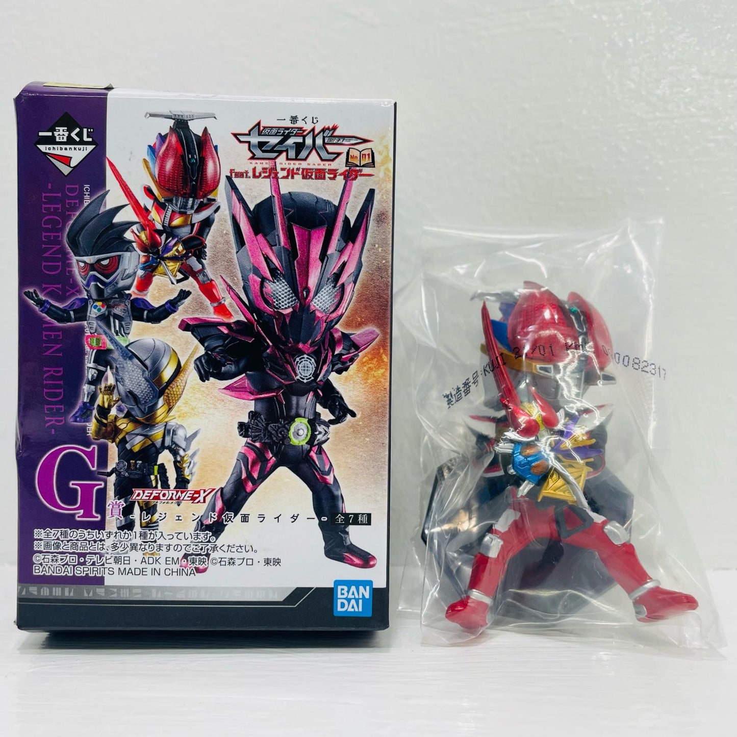 G賞/仮面ライダー電王ライナーフォームDEFORME-X-レジェンド仮面ライダー-「NO.01feat.レジェンド仮面ライダー/一番くじ仮面ライダーセイバー」【フィギュア】