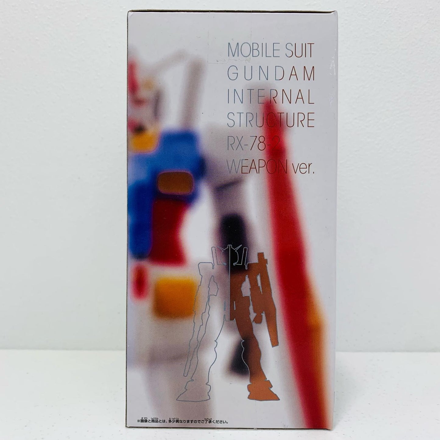 RX-78-2ガンダムWEAPONver.INTERNALSTRUCTURE「機動戦士ガンダム」【フィギュア】