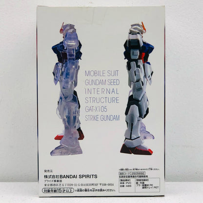 GAT-X105ストライクガンダム-INTERNALSTRUCTURE「機動戦士ガンダムSEED」【フィギュア】