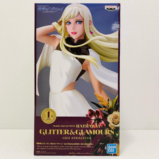 【中古】 ギギ・アンダルシア「機動戦士ガンダム閃光のハサウェイ」GLITTER＆GLAMOURS-GIGIANDALUCIA-【フィギュア】